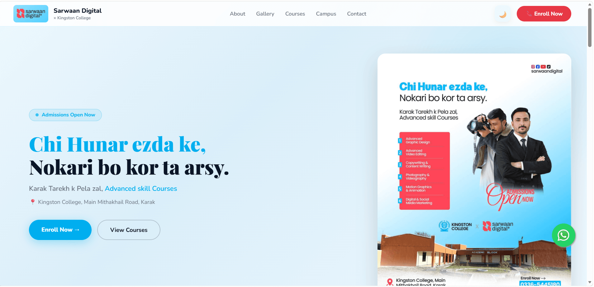 Professional digital creator landing page with modern hero section, animations, and clear call-to-action buttons